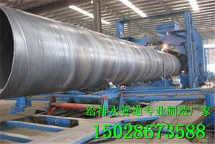 输水管道用Q235B螺旋焊管的防腐方案与化工产品选择