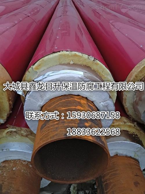 产品库 化工机械设备 辅助设备 管材 dn48 江苏钢套钢保温管/扬州钢套